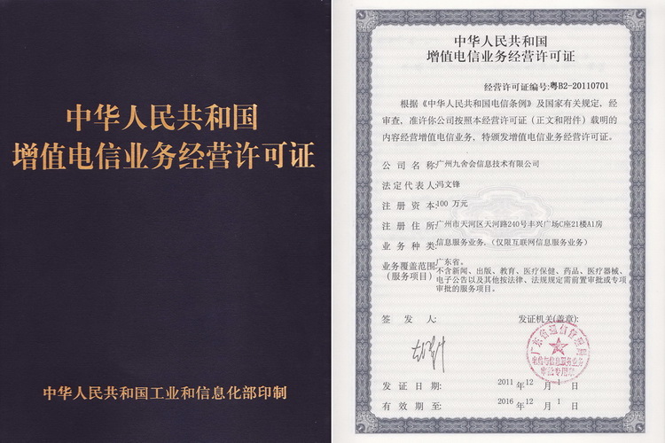 宜春房地产开发经营的现状与未来 从工程物业到市场营销的综合管理策略